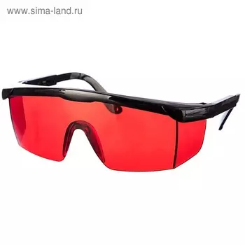 Очки CONDTROL 1-7-035, для лазерных приборов, красные