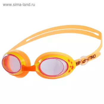 Очки для плавания детские + беруши, цвета микс