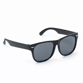 Очки солнцезащитные детские OneSun, uv 400