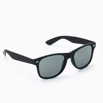 Очки солнцезащитные OneSun, uv 400, дужка 13.8 см, ширина 14.5 см, линза 4.35.5 см, флекс