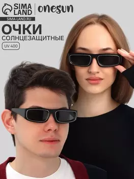 Очки солнцезащитные OneSun, UV 400, линза 3.86.5 см, ширина 14.4 см, дужка 13.5 см