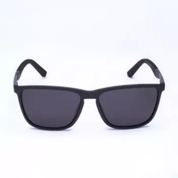 Очки солнцезащитные поляризационные "Мастер К.", TR 90, ширина 14 см, дужка 15 см