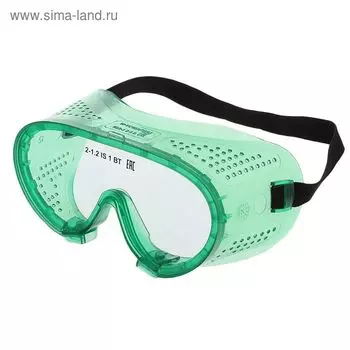 Очки защ."Исток" закрытого типа NEW с прям. вен.