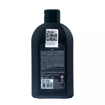 Одеколон после бритья Majix Cool, 250 мл