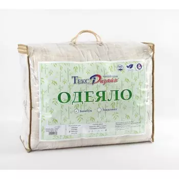 Одеяло «Импульс», размер 200x220 см