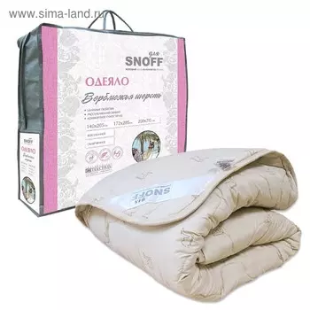 Одеяло классическое, размер 200 х 215 см, верблюжья шерсть