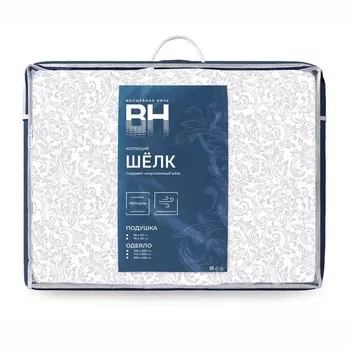 Одеяло, размер 140x205 см