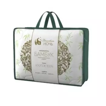 Одеяло, размер 200 х 220 см