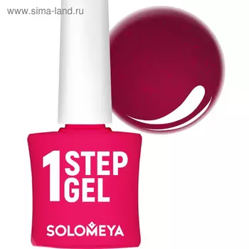 Однофазный гель-лак Solomeya 43 Кир Рояль