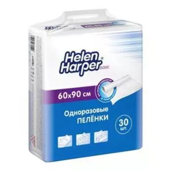 Одноразовые впитывающие пеленки Helen Harper, basic, 6090, 30 шт.