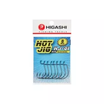 Офсетные крючки HIGASHI Hot Jig HJ-01, крючок № 1/0, черный никель, 8 шт., набор, 02047