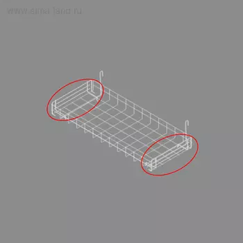 Ограничитель боковой для полки, цвет белый
