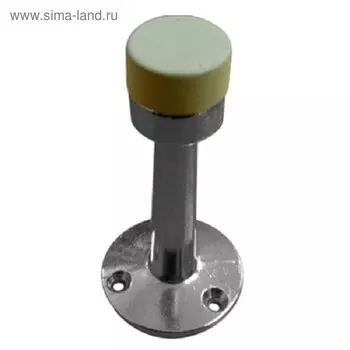 Ограничитель MARLOK 08.03.02, Н=72 мм, цвет хром