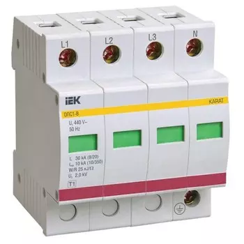 Ограничитель перенапряжения IEK, ОПС1-B, четырехполюсный, MOP20-4-B