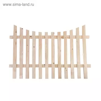 Ограждение декоративное, 90 150 см, 1 секция, дерево, «Волна нижняя», Greengo