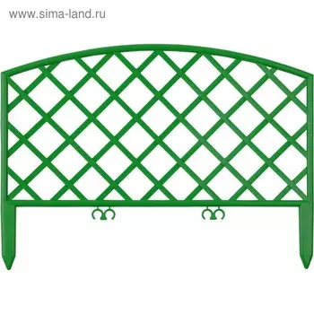 Ограждение декоративное, 24 320 см, 5 секций, пластик, зелёный, GRINDA «Плетень»