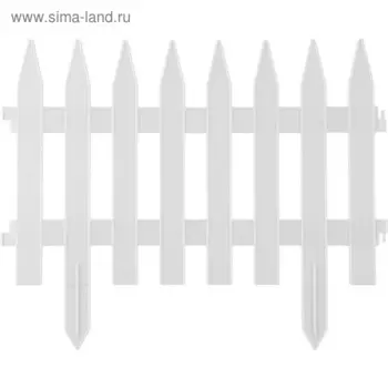 Ограждение декоративное, 28 300 см, 7 секций, пластик, белый, GRINDA «Классика»
