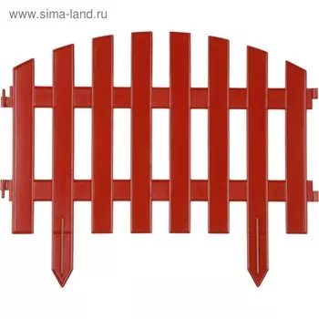 Ограждение декоративное, 28 300 см, 5 секций, пластик, терракот, GRINDA «Ар-деко»