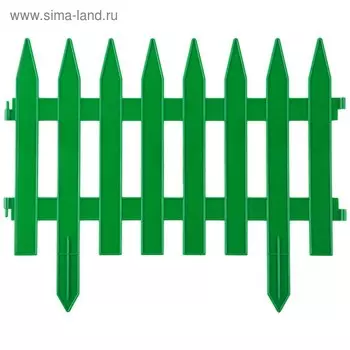 Ограждение декоративное, 28 300 см, 5 секций, пластик, зелёный, GRINDA «Классика»
