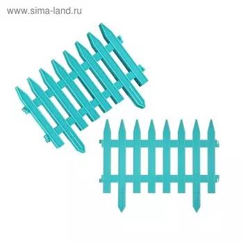 Ограждение декоративное, 35 210 см, 5 секций, пластик, бирюзовое, GOTIKA, Greengo