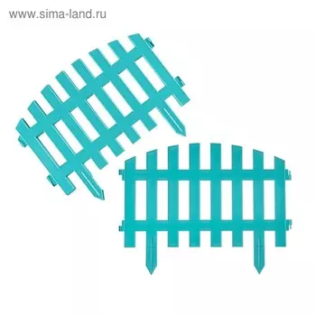 Ограждение декоративное, 35210 см, 5 секций, пластик, бирюзовое, RENESSANS, Greengo