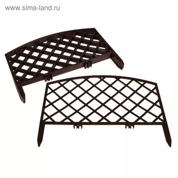 Ограждение декоративное, 35 220 см, 5 секций, пластик, коричневое, ROMANIKA, Greengo