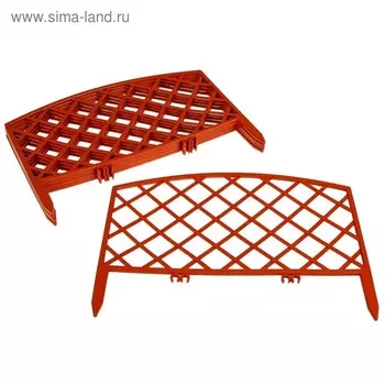 Ограждение декоративное, 35220 см, 5 секций, пластик, терракотовое, ROMANIKA, Greengo
