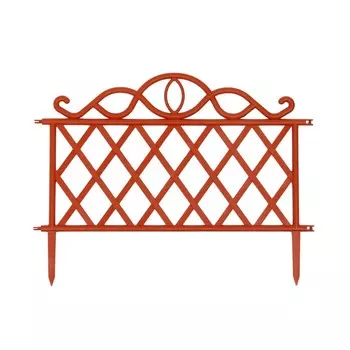 Ограждение декоративное, 36 42 см, пластик, терракотовое