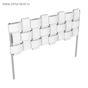 Ограждение декоративное, 98 38,5 см, Flox, 4 секции, белое