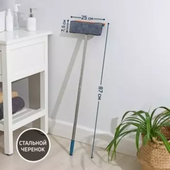 Щётка для окон Raccoon «Карманы», стальная ручка 80,5 см, насадка из микрофибры 24,58 см