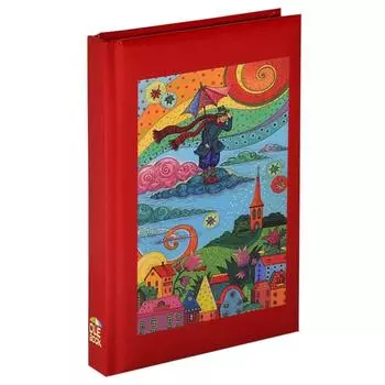 Оле - закрой глазки