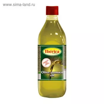 Оливковое масло Iberica Pomace 500 мл