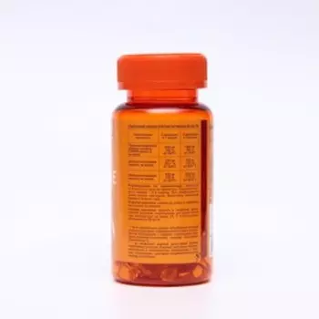 Омега-3 концентрат Urban Formula, 30 капсул