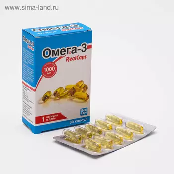 Омега-3 RealCaps, 30 капсул по 1400 мг
