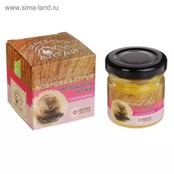 Омолаживающий бальзам «Бобровая струя», Целебный Алтай, 50 мл