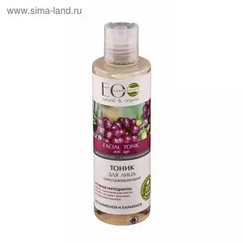 Омолаживающий тоник для лица Ecolab, 200 мл