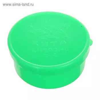 Опарышница О-4, 2.56 см