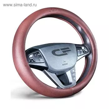 Оплетка Atom, экокожа, кофе