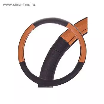 Оплетка кожаная, M черная Skyway, с оранжевыми вставками, S01102362