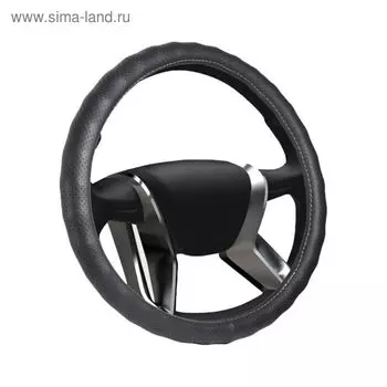 Оплетка на руль кожаная Senator Alabama "L",d=40см,чёрный