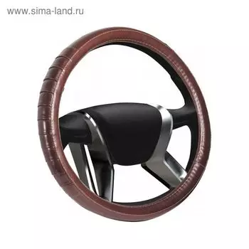 Оплетка на руль кожаная Senator Kanzas "M",d=38см,коричневый