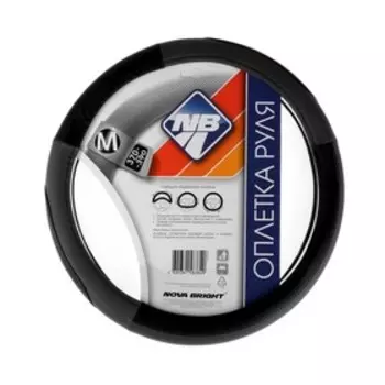 Оплетка на руль Nova Bright экокожа, черная, перфорация, серые вставки, размер М