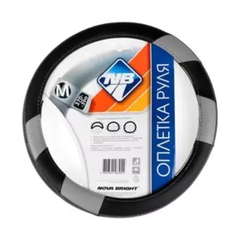 Оплетка на руль Nova Bright экокожа, черная, перфорация, серые вставки, серая строчка, р М