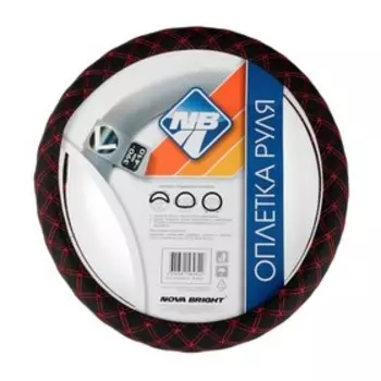 Оплетка на руль Nova Bright экокожа, прострочка красный ромб, черная, размер L