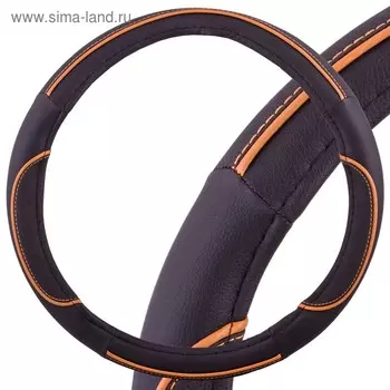 Оплетка Skyway Combo-5, размер M, экокожа, черно-оранжевый, S01102335