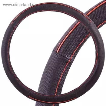 Оплетка Skyway Combo-8, размер M, экокожа, черно-красный, S01102307