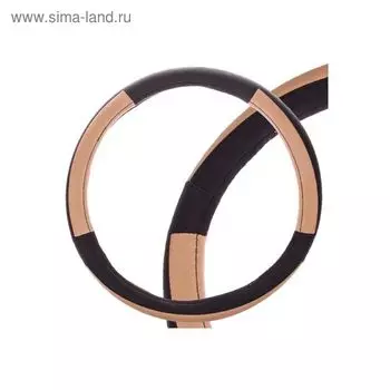 Оплетка Skyway, кожаная, размер M, черная , с бежевыми вставками, S01102360