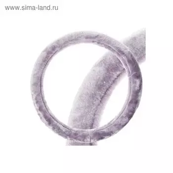 Оплетка Skyway, меховая, размер M, серая, S01107025