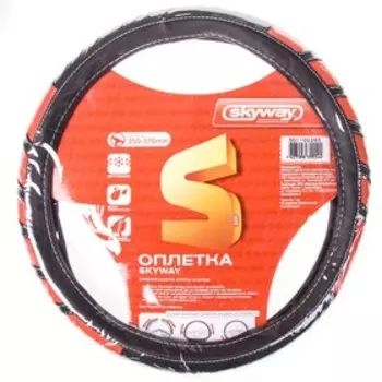 Оплетка Skyway, размер S, экокожа, черно-красный, S01102285