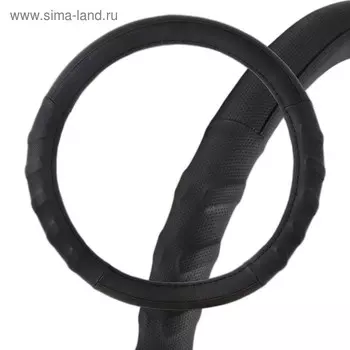 Оплетка Skyway Touch-2, размер M, черный, экокожа, S01102174